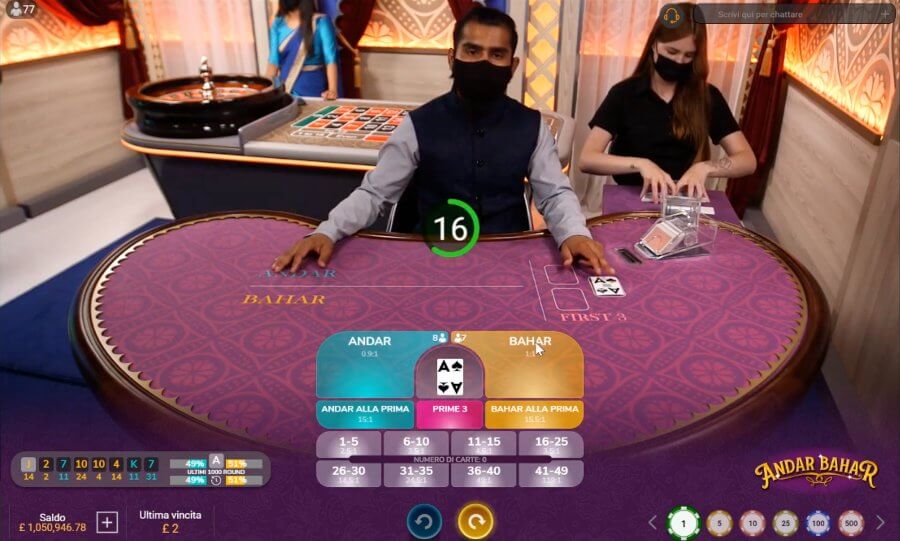 Mano di gioco ad Andar Bahar online
